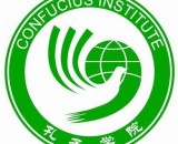 11所德国高校+中小学，国家汉办孔院老师2019年招聘计划披露